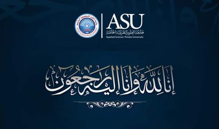 أسرة جامعة العلوم التطبيقية الخاصة تنعى عضو مجلس الإدارة السيد مدحت العمر (أبو حاتم)