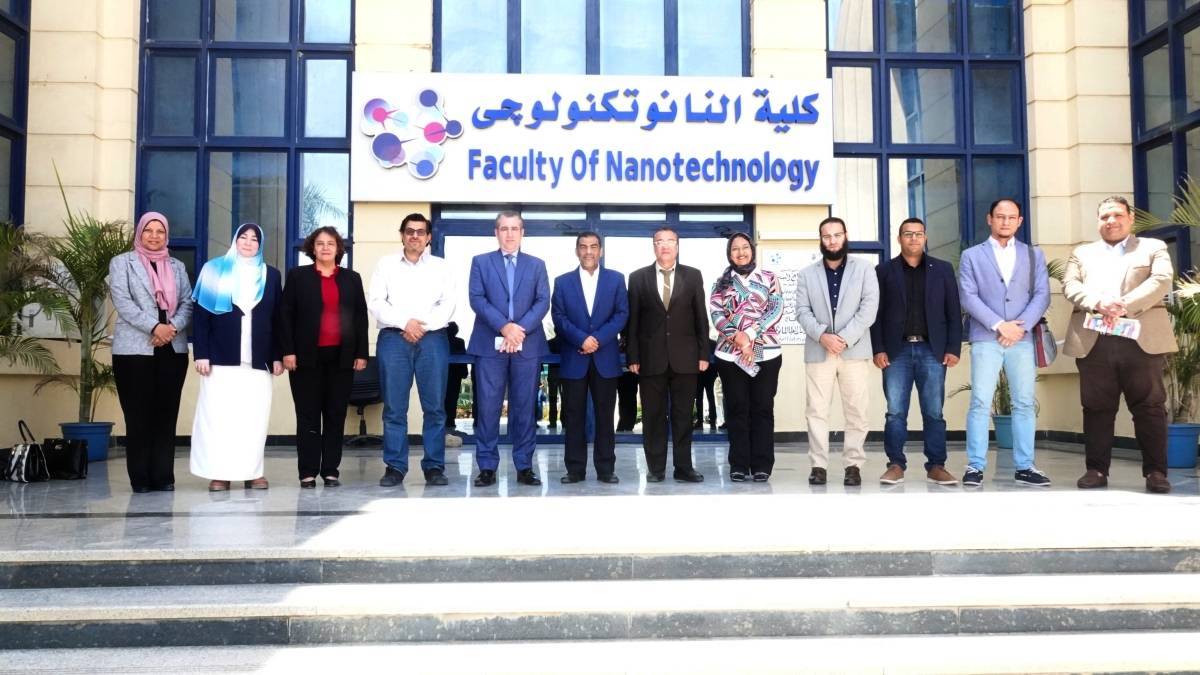التعليم العالى والبحث العلمى: تعاون بحثي وصناعي بين بحوث الفلزات وكلية النانوتكنولوجى بجامعة القاهرة