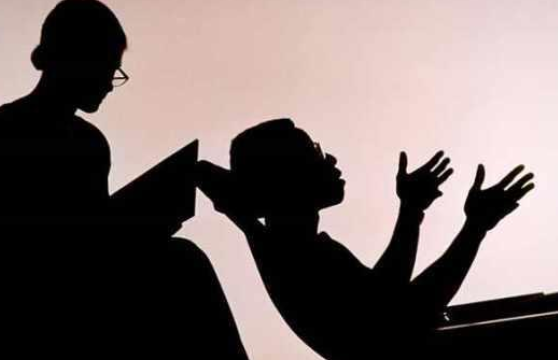 برنامج حكومي يخص خدمات الصحة النفسية