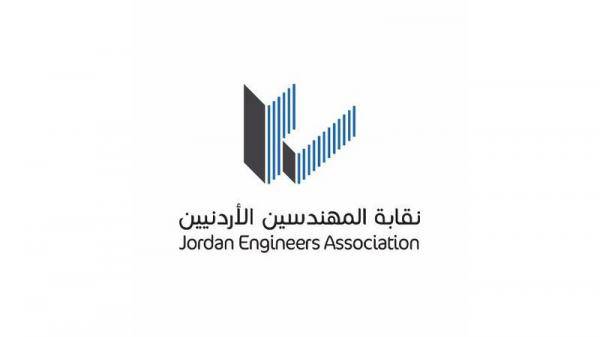 المهندسين تدعو لدعم الشعب الفلسطيني في وجه العدوان الصهيوني