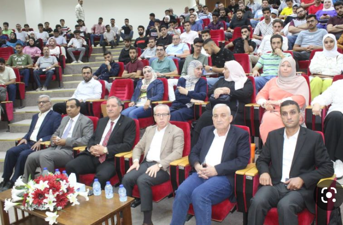 يوم علمي في أردنية العقبة عن الاستقرار المالي في المملكة