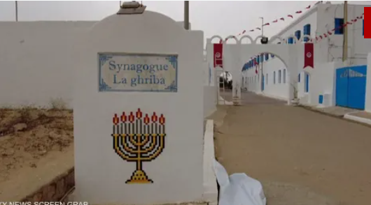 تونس.. ارتفاع عدد قتلى هجوم الكنيس اليهودي في جربة