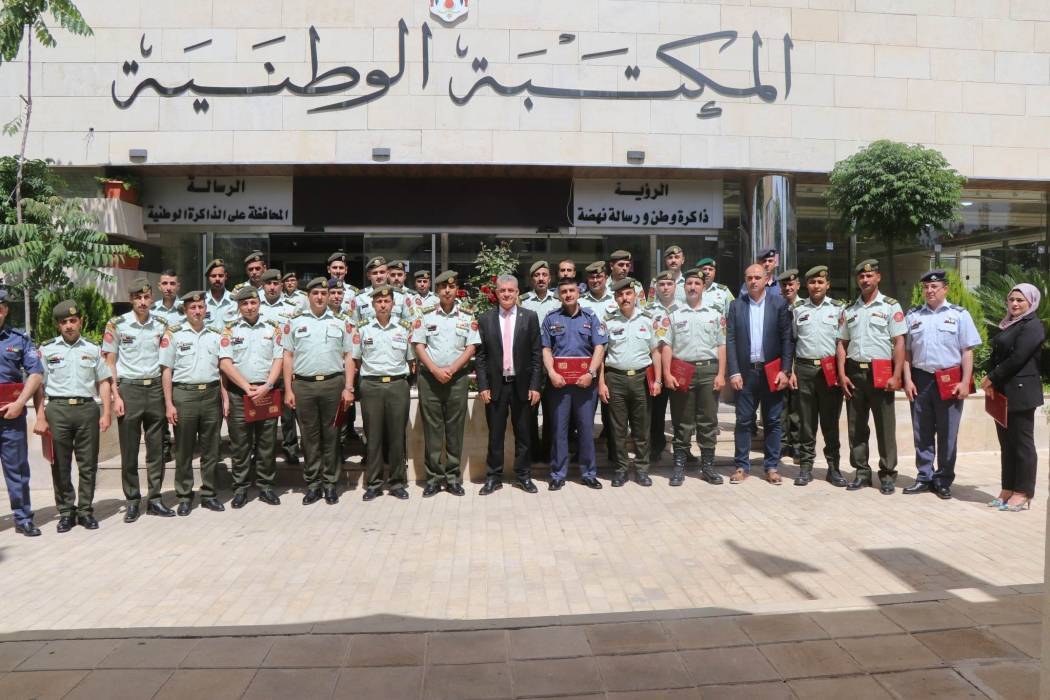 تخريج عدد من الدورات من منتسبي القوات المسلحة في إدارة الوثائق وأرشفتها