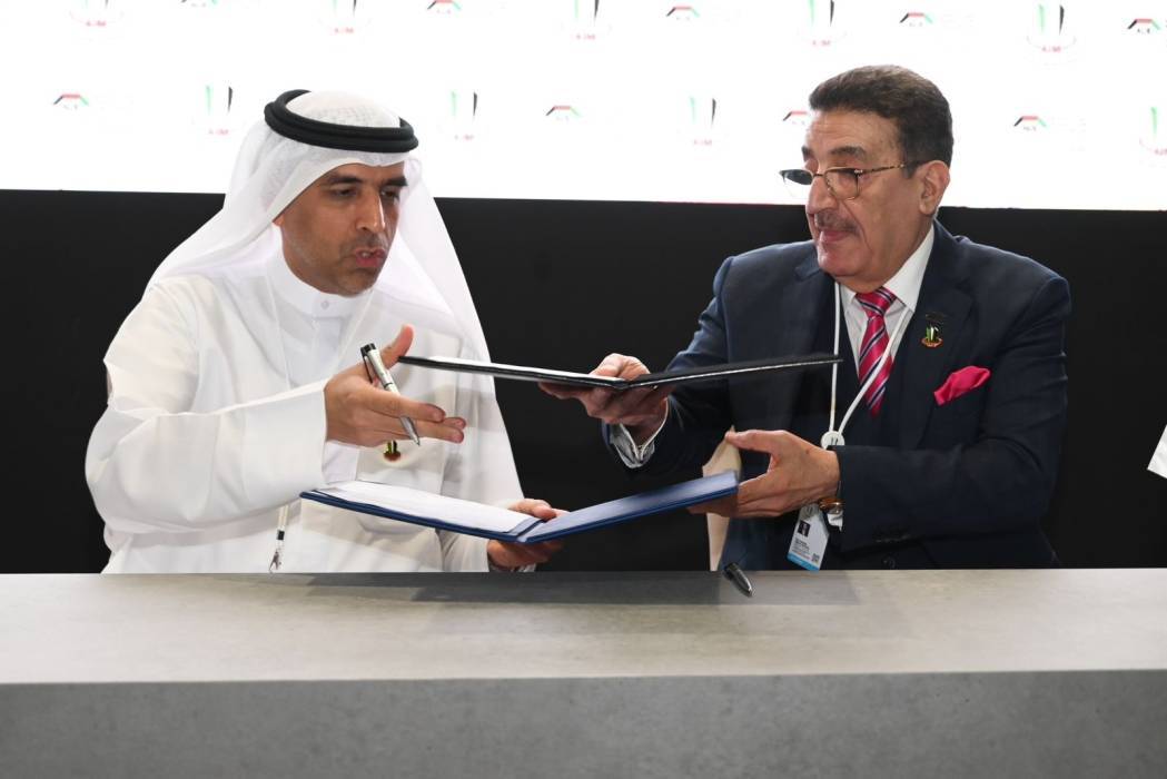 الجامعة الأمريكية بالإمارات توقّع مذكرة تفاهم مع ملتقى الإستثمار السنوي الدولي في أبوظبي