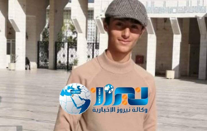 الطفيلة المركز الأول في حفظ القرآن فئة ( براعم الفرقان)
