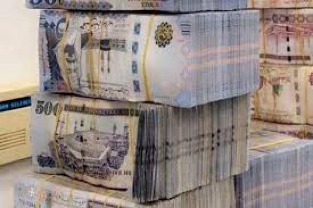 «الجنايات» تنظر بقضية غسل أموال بقيمة 3.7 ملايين ريال سعودي