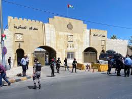 “أمن الدولة” تمهل 33 متهماً 10 أيام لتسليم أنفسهم (أسماء)