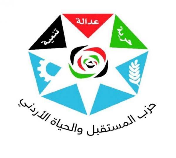  المستقبل والحياة: أحزاب تتعرض لضغوطات خلال تصويب أوضاعها