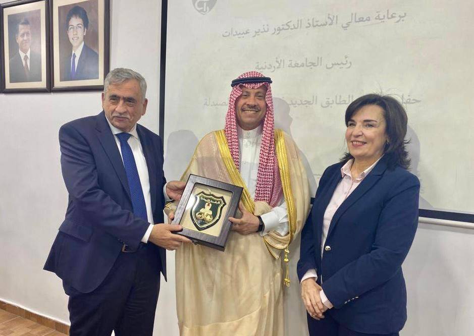 السديري يشارك  حفل افتتاح  التوسعة لكلية الصيدلية بالجامعة الأردنية