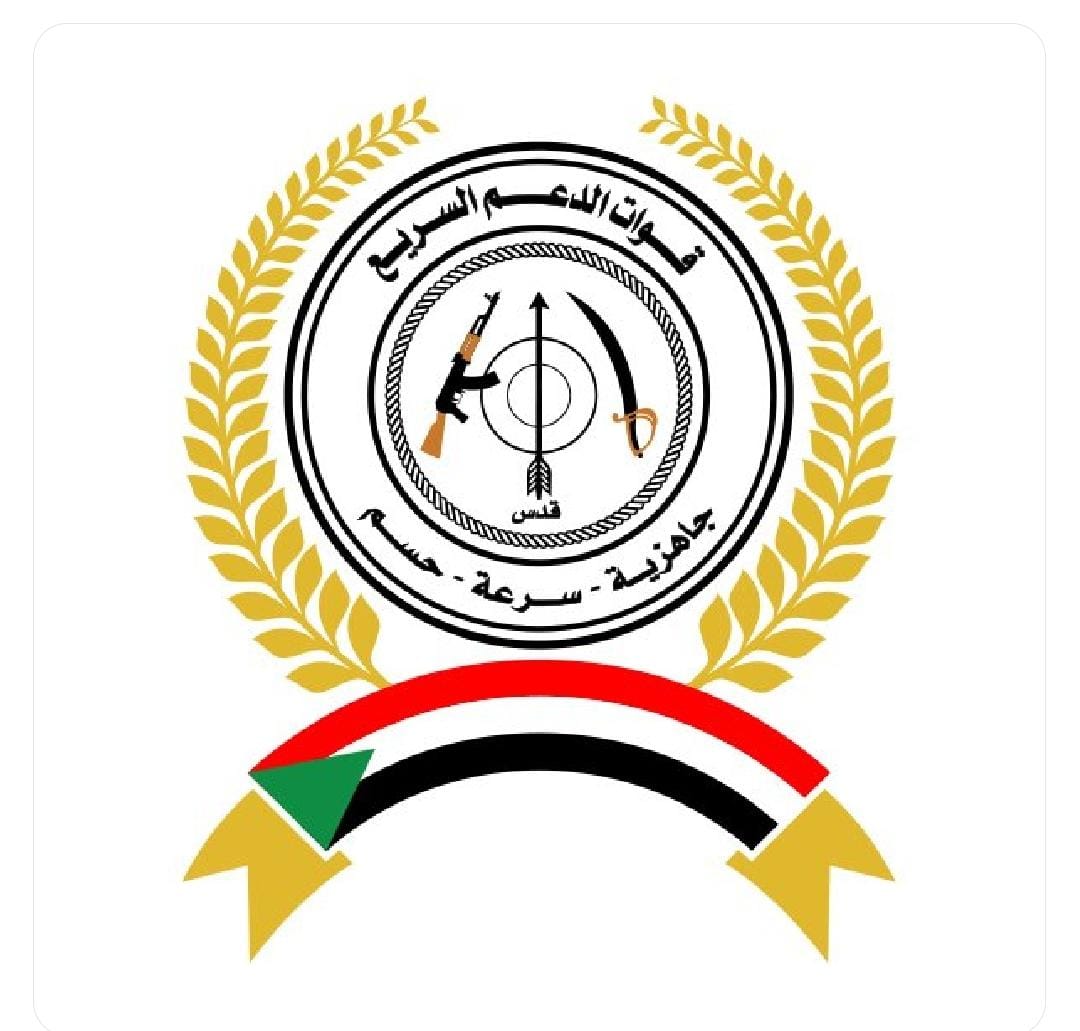 آخر تطورات أحداث السودان...قوات الدعم السريع تعلن أسر المئات من أفراد الجيش