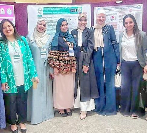 جامعة الزرقاء تحصد المركز الاول في مؤتمر الإتجاهات الحديثة بالأبحاث الصيدلانية