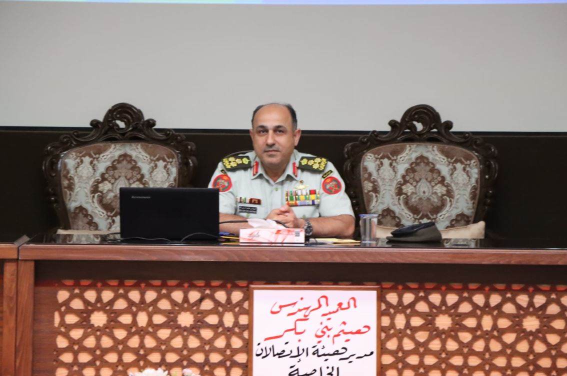 مدير عام هيئة الاتصالات يحاضر في كلية القيادة والأركان الملكية الأردنية