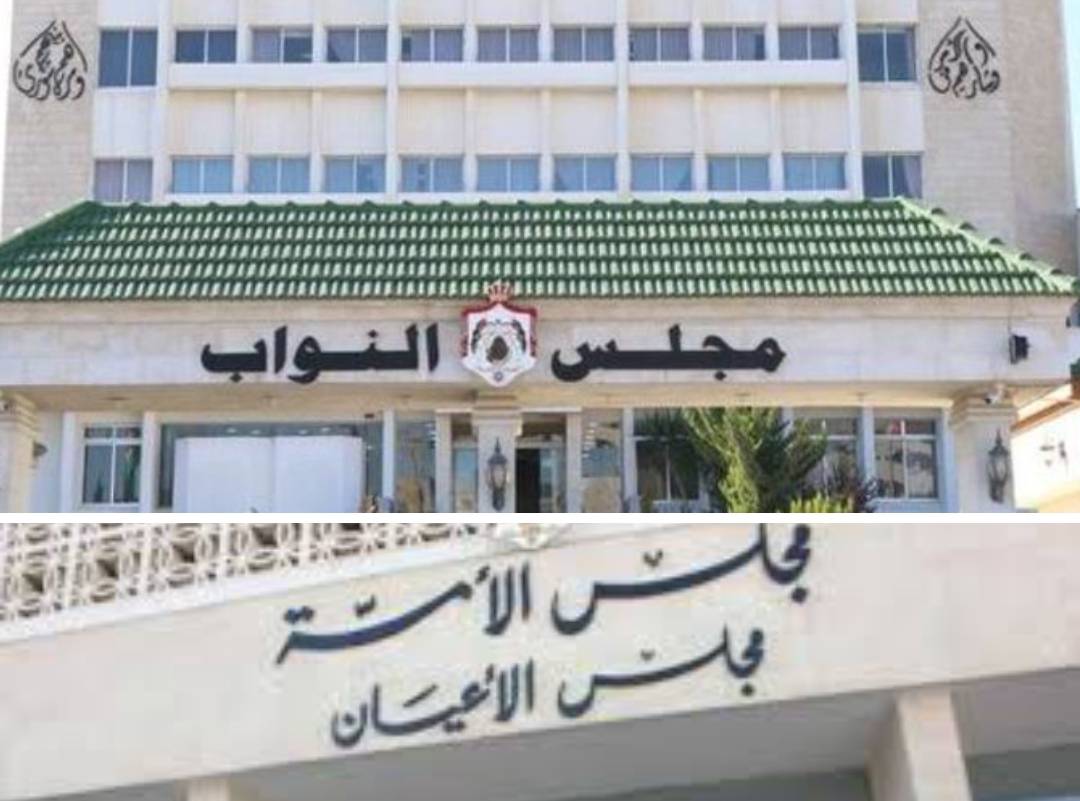 بمناسبة الأعياد الوطنية ..اعيانًا ونوابًا ومسؤولين  في دارة  النائب الدكتور زهير السعيدين يوم السبت المقبل