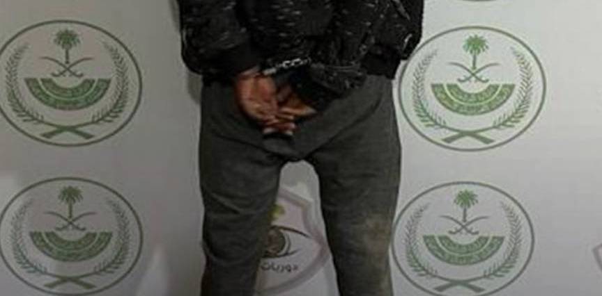 السعودية ..القبض على مخالف لنظام أمن الحدود لترويجه مواد مخدرة