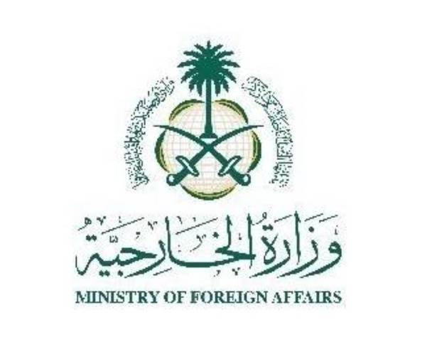 القنصلية السعودية في إسطنبول تحذّر مواطنيها: ابتعدوا عن الأماكن المزدحمة ومراكز الاقتراع