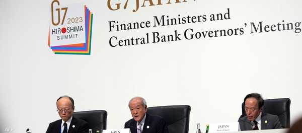 مجموعة السبع تتفق على خطة جديدة لتنويع سلاسل الإمداد