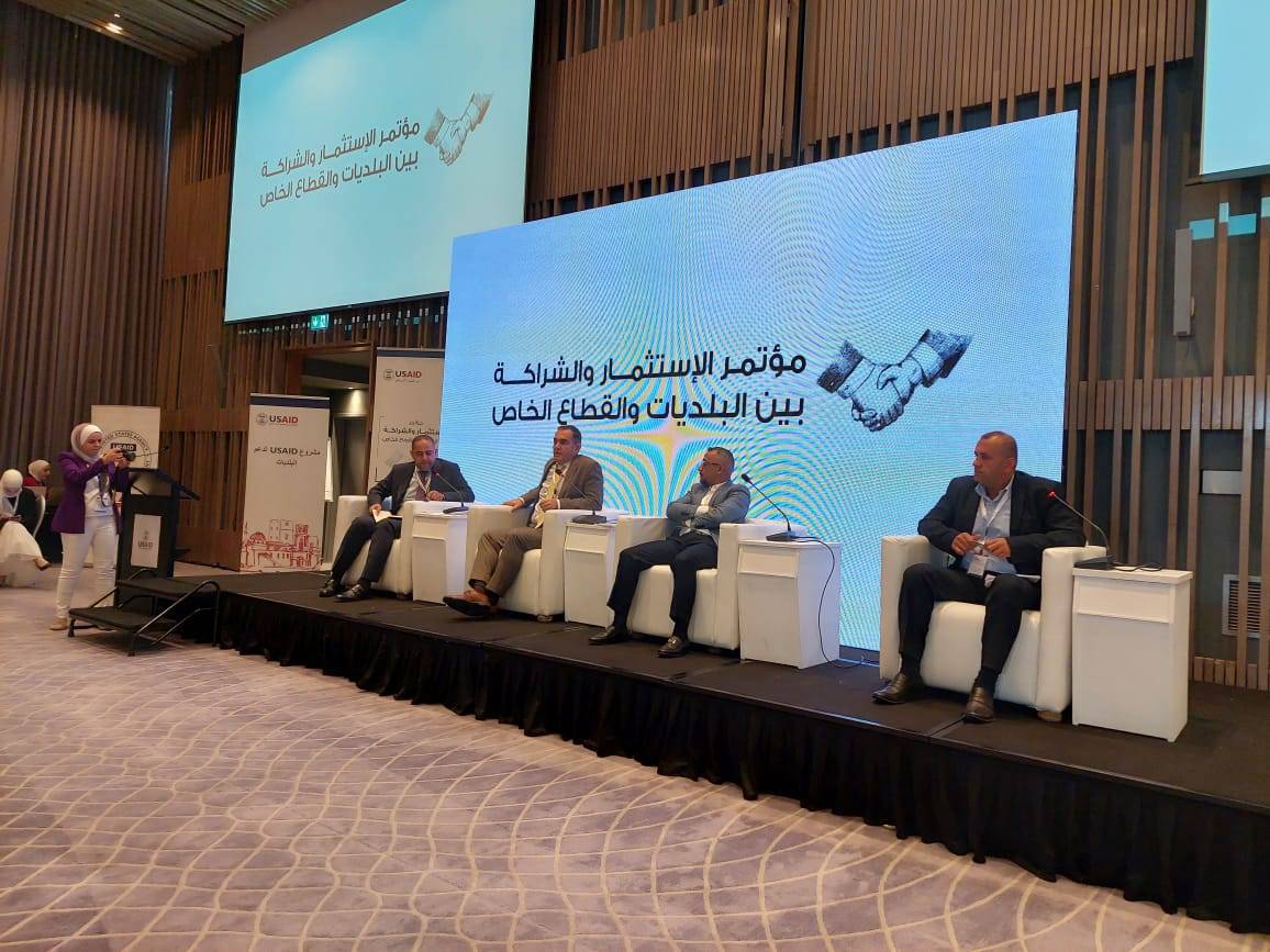 كريشان يؤكد أهمية تشارك البلديات المُتجاورة في إقامة مشاريع استثمارية بالشراكة مع القطاع الخاص ...صور