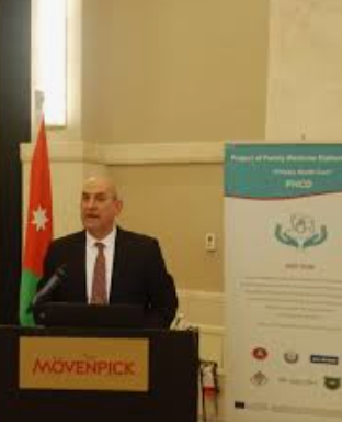 تخريج الفوج الأول لدبلوم الرعاية الصحية الأولية