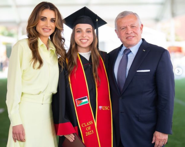 الديوان الملكي يهنئ الأميرة سلمى بمناسبة تخرجها من الجامعة
