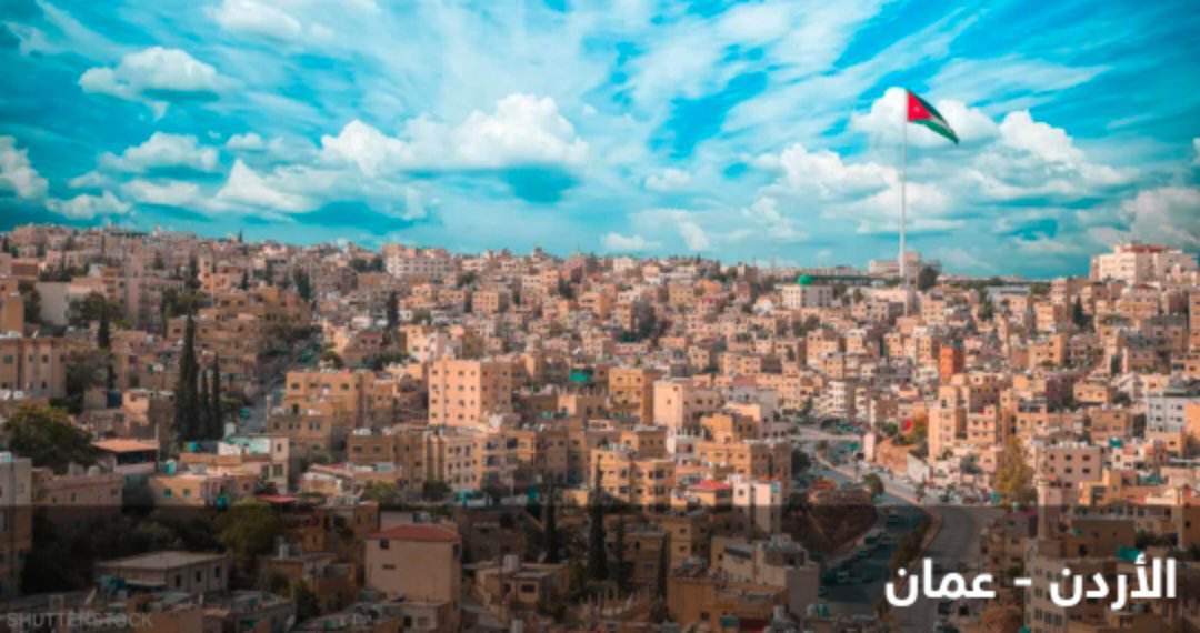 الحالة الجوية المتوقعة للأيام الثلاثة القادمة