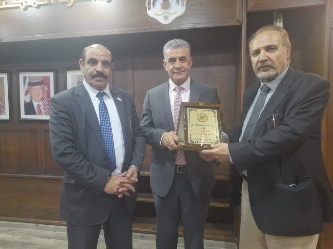 حفل استذكار الراحلين المرحوم الشاعر سميح الشريف والمرحوم عطالله أبو زياد في المكتبة الوطنية...صور