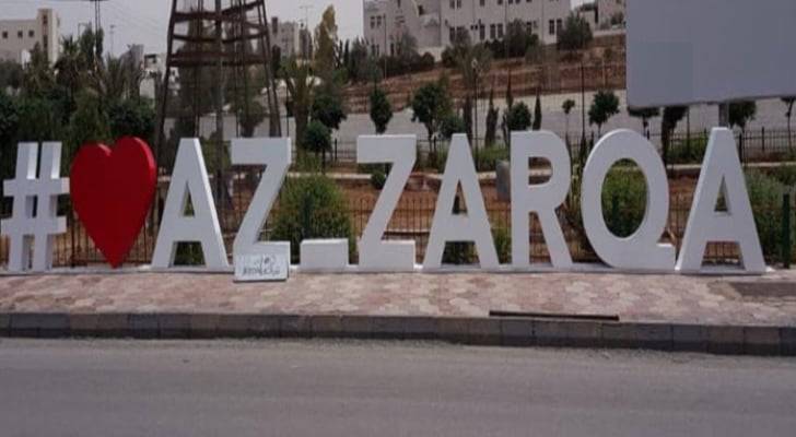 إغلاق ومخالفة 5 محطات تحلية مياه وإنذار 63 في الزرقاء