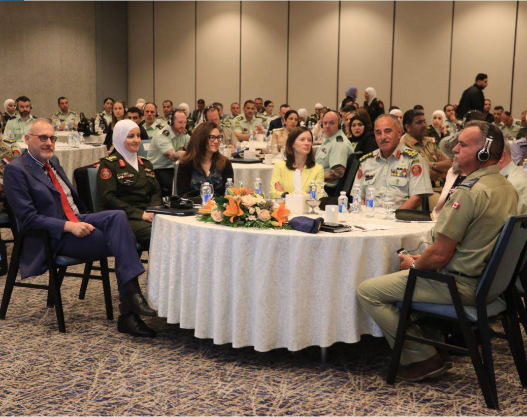 افتتاح مؤتمر إدماج النوع الاجتماعي