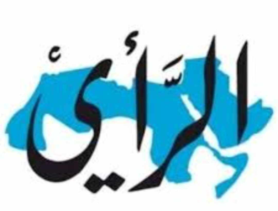 الحكومة : الموافقة على  تغطية الكلف المالية  على صحيفتي الرأي والجوردان تايمز