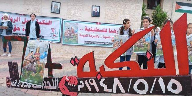 القيادة الفلسطينية… المقاومة الطريق الوحيد لاستعادة الحقوق