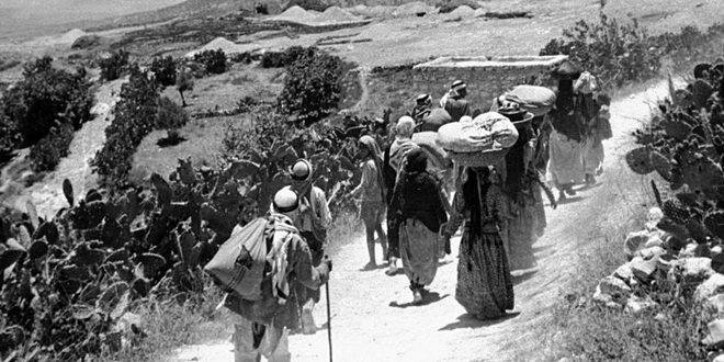 نكبة فلسطين مستمرة...75 عاماً على الجريمة