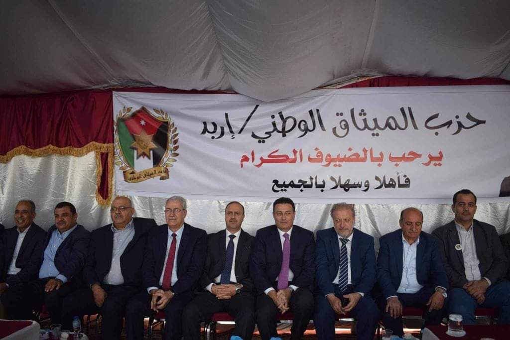 وسط حضور شعبي زاد عن ٦٠٠ شخص حزب الميثاق الوطني في إربد يحتفل بالاعياد الوطنية