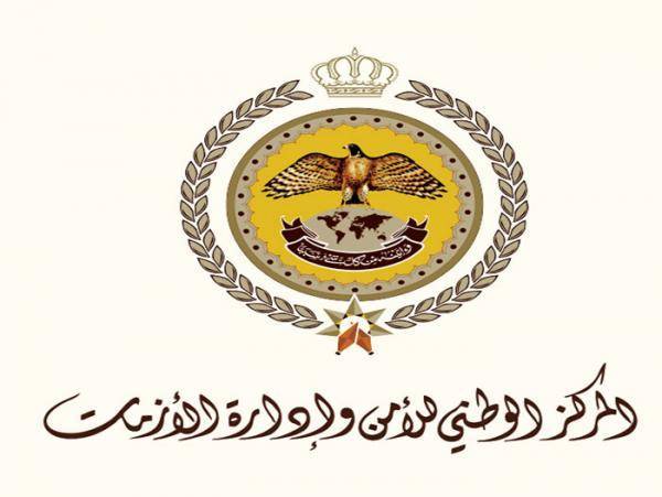 الأزمات: نعمل على تطوير الخطة الوطنية للتعامل مع الزلازل