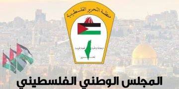 ذكرى النكبة.. المجلس الوطني الفلسطيني يطالب المجتمع الدولي بتنفيذ القرارات الدولية وإنهاء الاحتلال