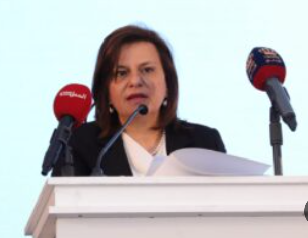مندوبة عن الملك .. وزيرة الاستثمار تفتتح مؤتمر أصحاب الأعمال الناطقين بالفرنسية