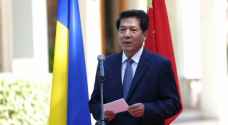 الصين في زيارة لتسوية النزاع في أكرانيا