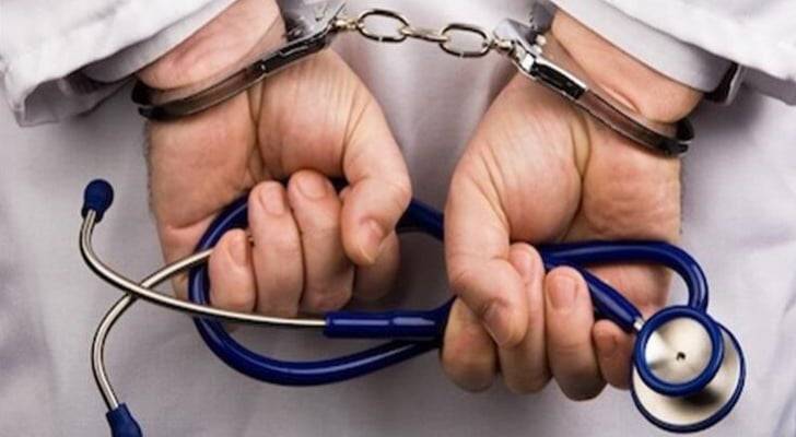 توقيف شخصين انتحلا صفة طبيبي أسنان في الزرقاء