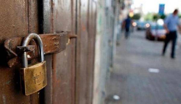 إغلاق مخبزين ومطعم لمخالفة الاشتراطات الصحية في إربد