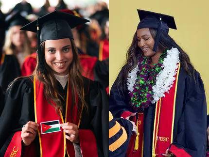الأميرة سلمى وابنة أوباما تشتركان بنفس حفل التخرج