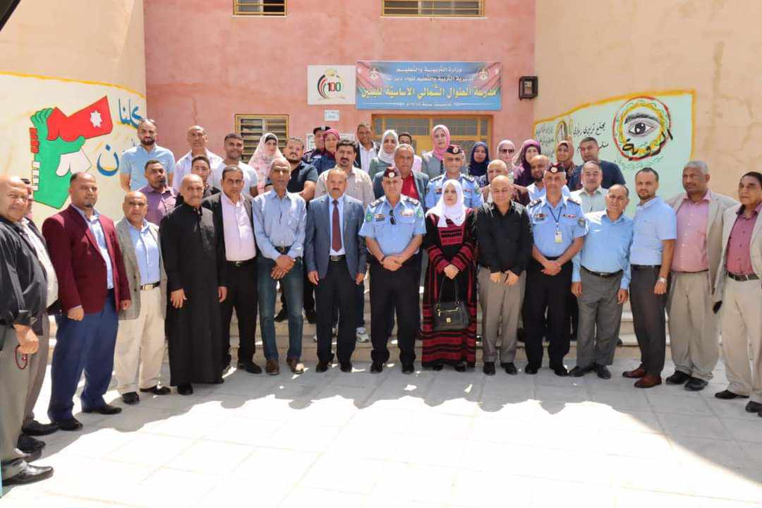 افتتاح معرض  للتوعية من آفة المخدرات في مدرسة الطوال الشمالي...صور