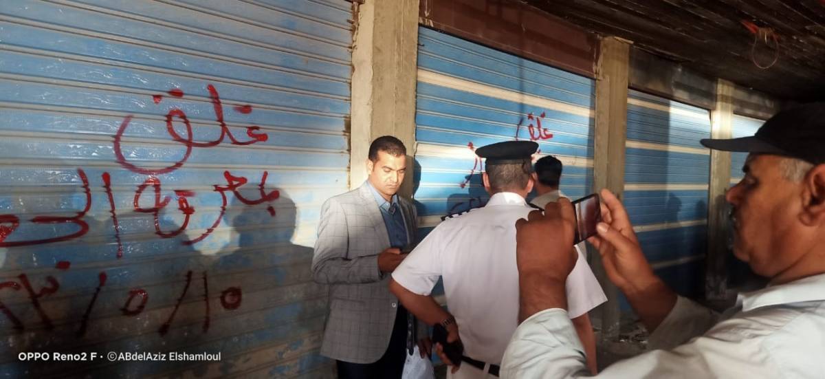 رئيس جهاز مدينة النوبارية الجديدة  يشرف على حملات تنفيذ القانون  لتعديل وتصحيح  المسار.