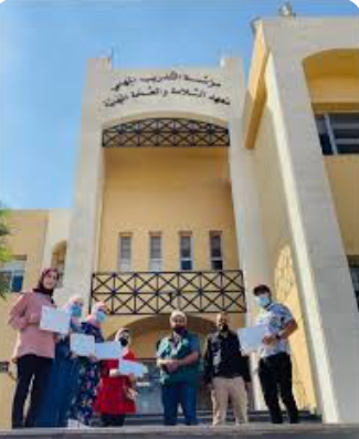 الاحتفال بتخريج متدربين بشهادات دولية في السلامة والصحة المهنية