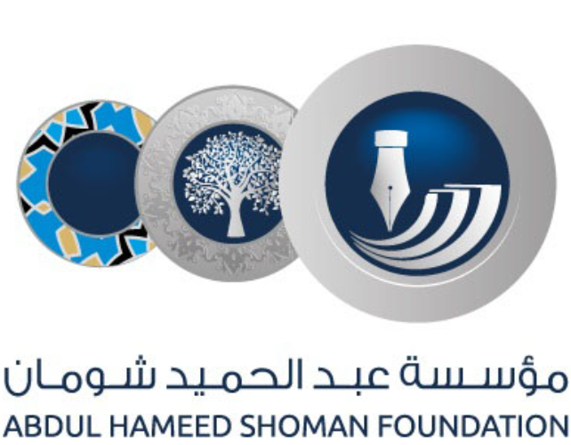 فتح باب التقدم لصندوق الدعم العلمي في شومان