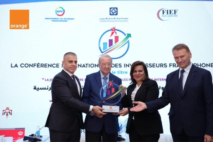أورنج الأردن ترعى المؤتمر الدولي الرابع لأصحاب الأعمال الناطقين بالفرنسية
