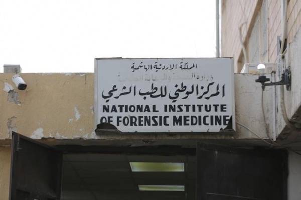 الكشف عن أسباب وفاة طالبة بمدرستها في الكرك  تفاصيل