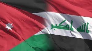 اتفاقية أردنية عراقية لاعتماد الكليات الطبية