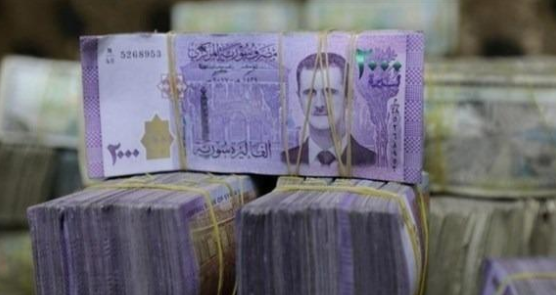 المركزي السوري يحدد سعر صرف جديد لليرة