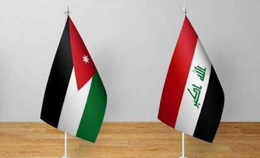 اتفاقية أردنية عراقية لاعتماد الكليات الطبية