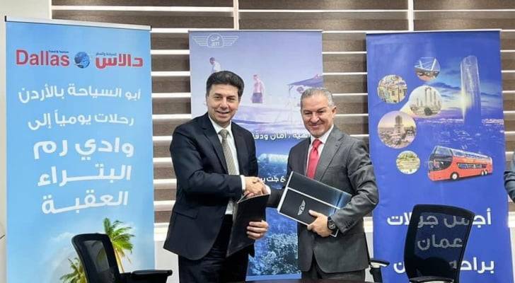دالاس للسياحة وشركة جت توقع اتفاقية تعاون للتشجيع على السياحة الداخلية