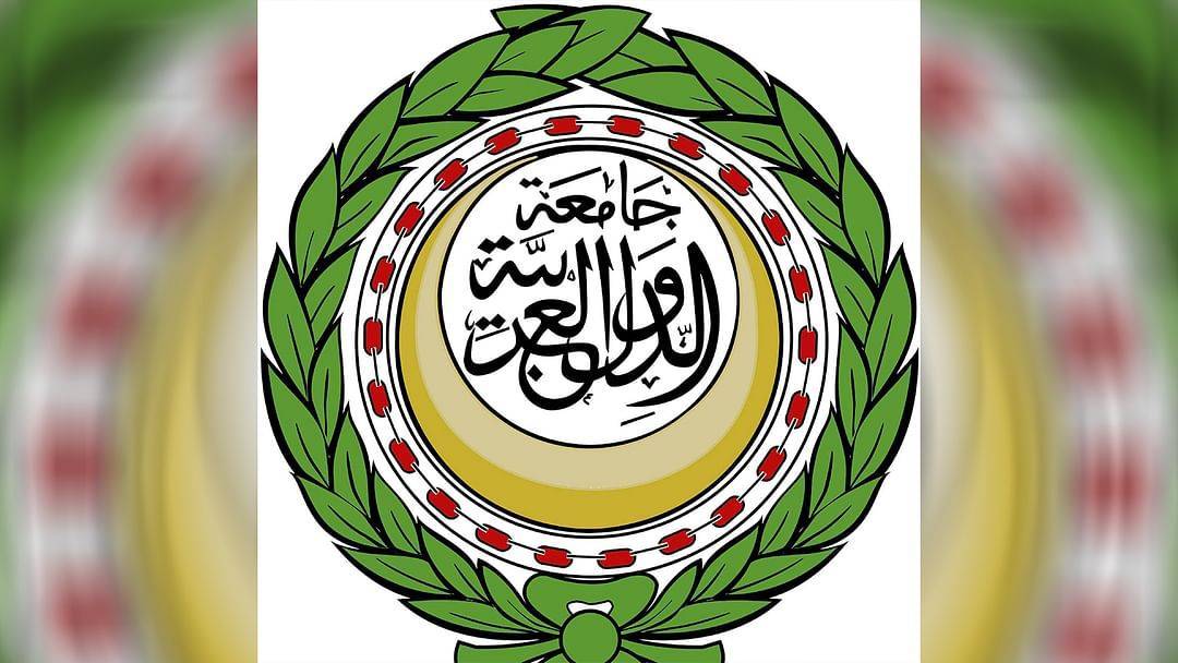 جدول أعمال قمة جدة 2023