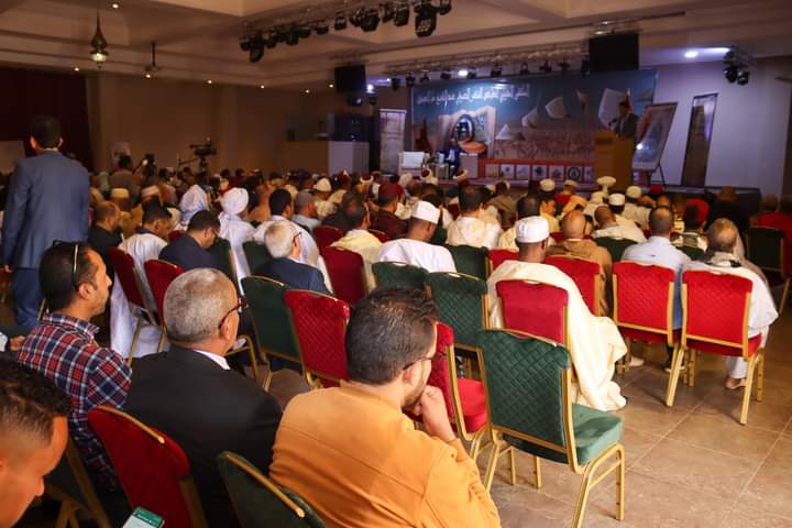 افتتاح أشغال الملتقى الدولي للفكر الصوفي عند الشيخ ماء العينين بالمغرب